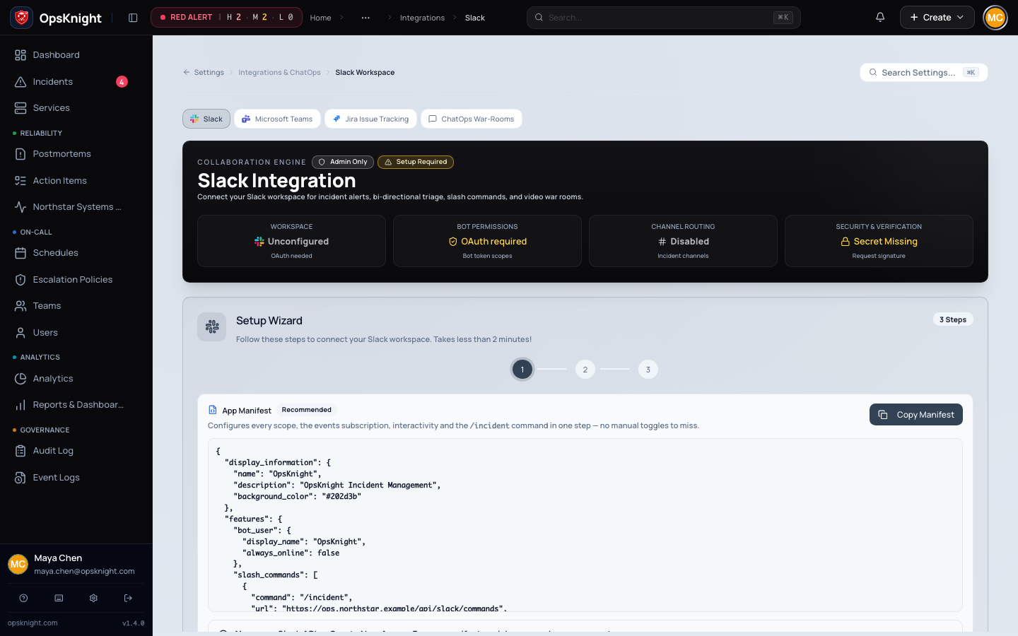 Integration settings in the production application